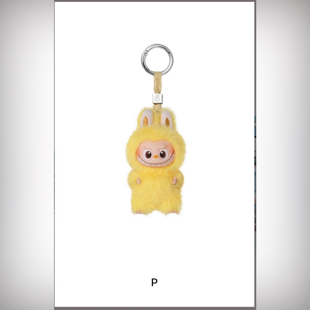 Pin For Love Letter P Labubu